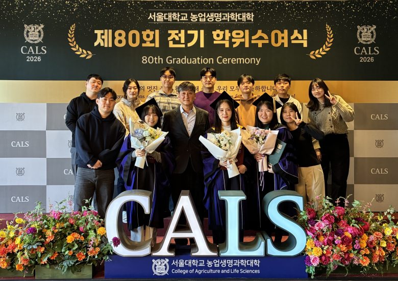 한혜빈 박사 & 정유정, 신혜지 석사 졸업식 (2026년 02월 25일)