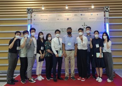 2021년 한국식품과학회 국제학술대회 및 정기총회 in 대전 컨벤션센터(DCC) (2021년 7월 7 ~ 9일)